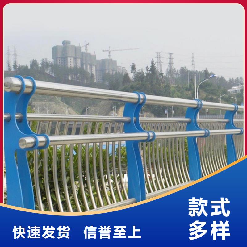 【护栏】,道路景观护栏大量现货供应