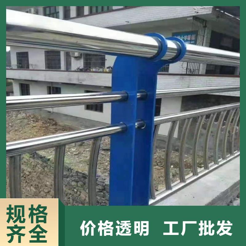 【护栏】,道路景观护栏大量现货供应