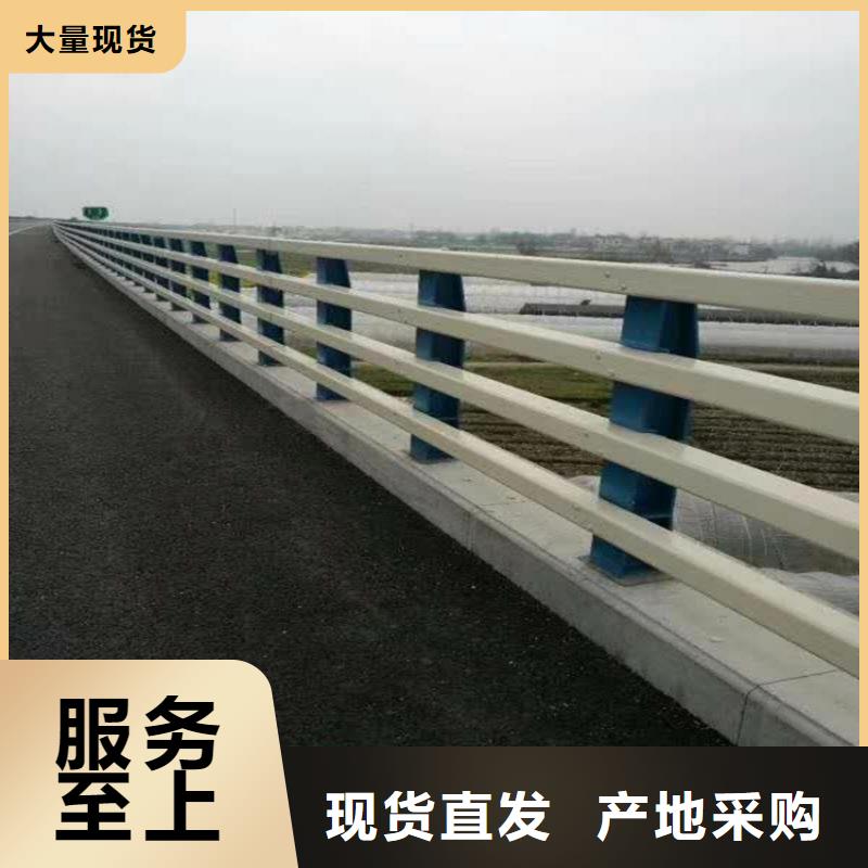 护栏河道护栏质量上乘