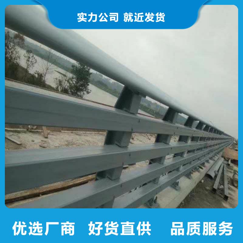 护栏,道路景观护栏实地大厂