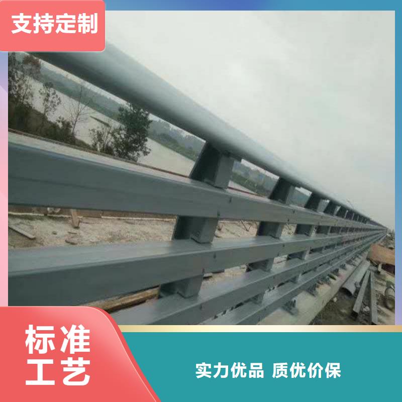 护栏道路护栏快速物流发货