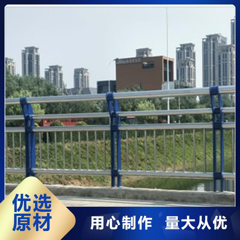 护栏不锈钢护栏当地厂家值得信赖