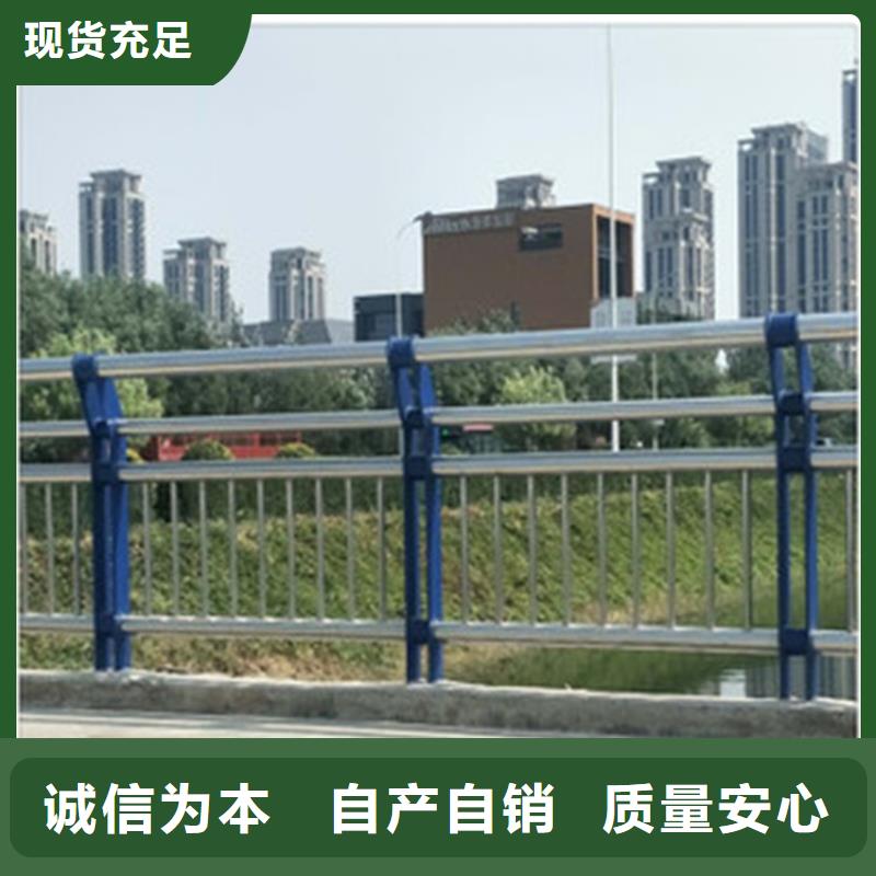 【护栏_道路护栏选择我们没错】