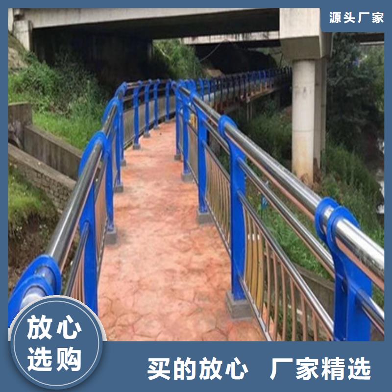 【护栏道路护栏长期供应】