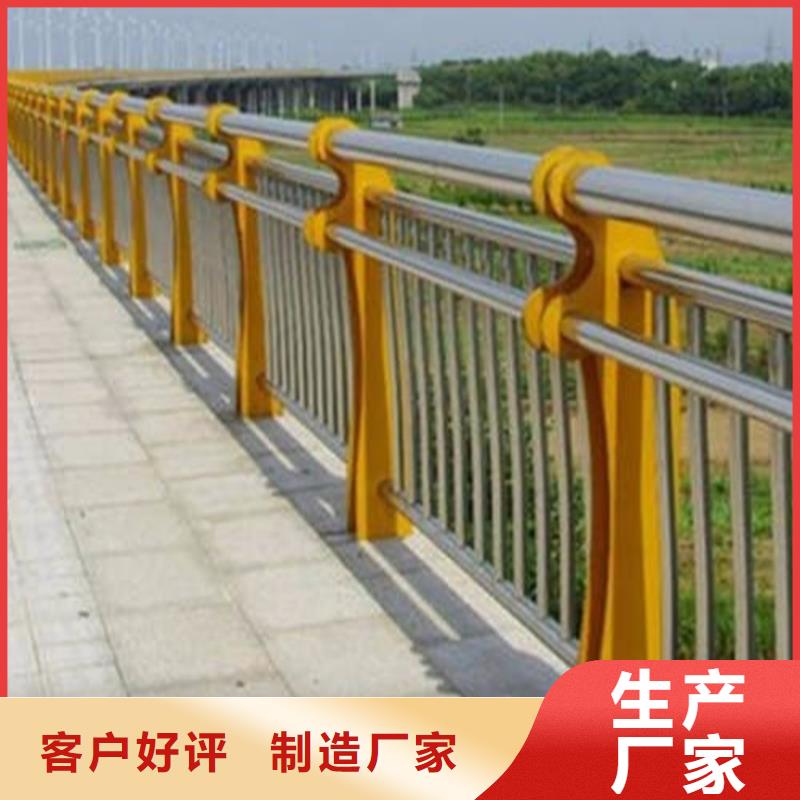 护栏-道路景观护栏一手价格