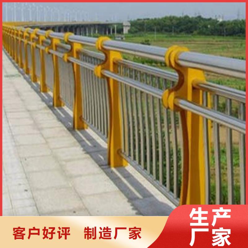 【护栏_道路护栏批发货源】