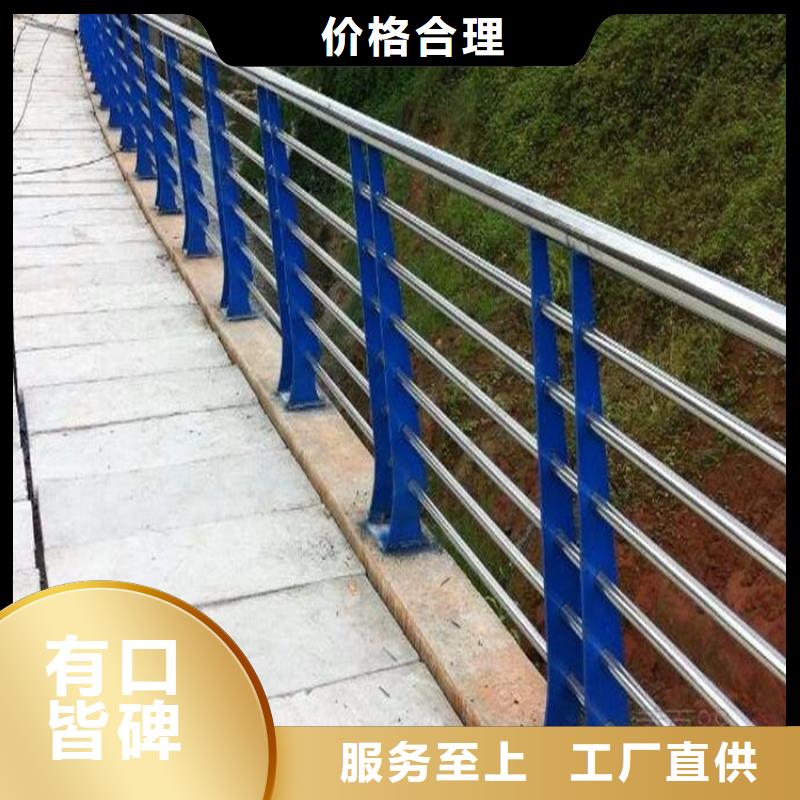 护栏,道路景观护栏厂家工艺先进