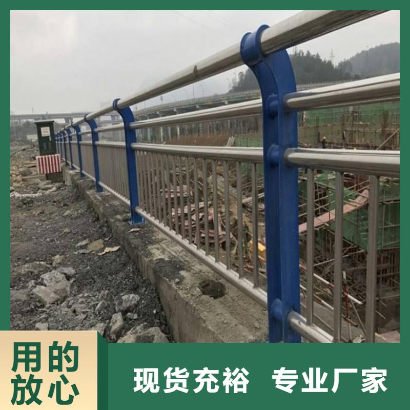 护栏道路景观护栏专注生产制造多年