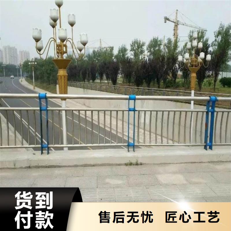 护栏道路护栏追求细节品质