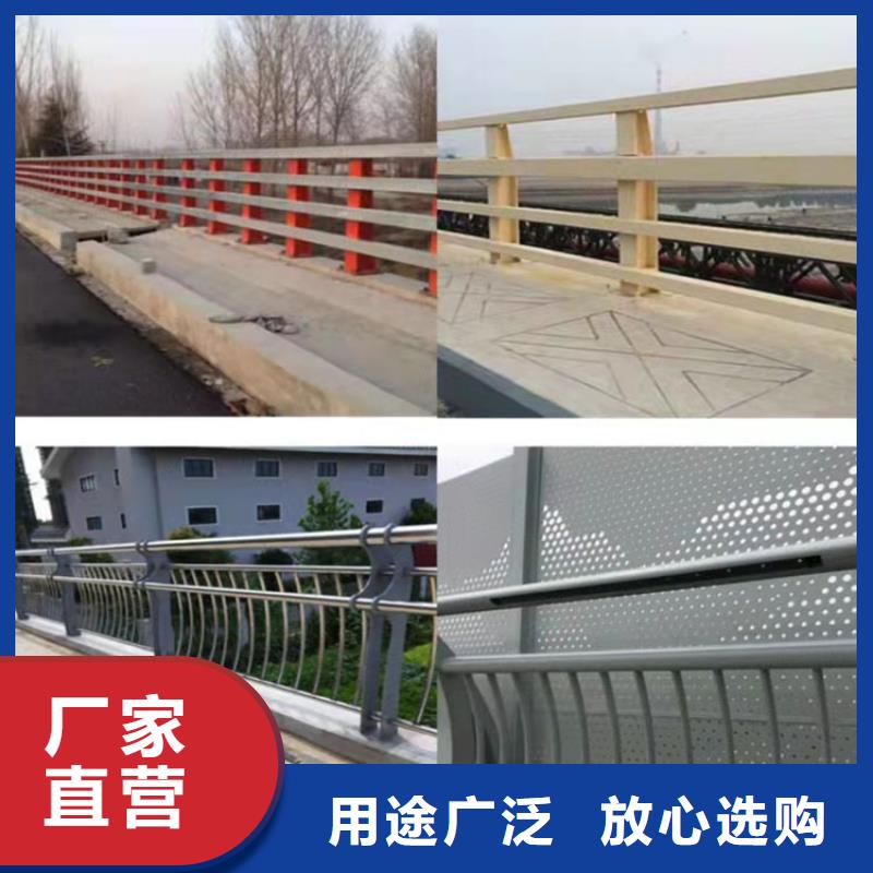 护栏道路护栏现货批发