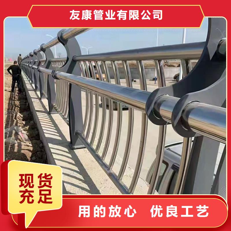 护栏路隔离护栏厂家新品