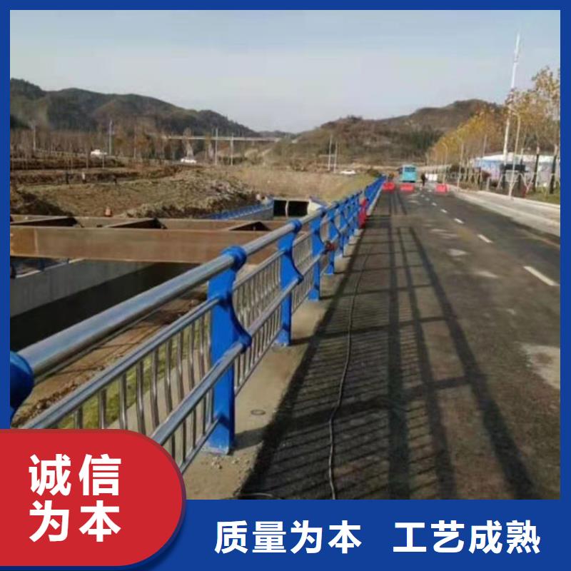 护栏,【道路隔离栏】订制批发