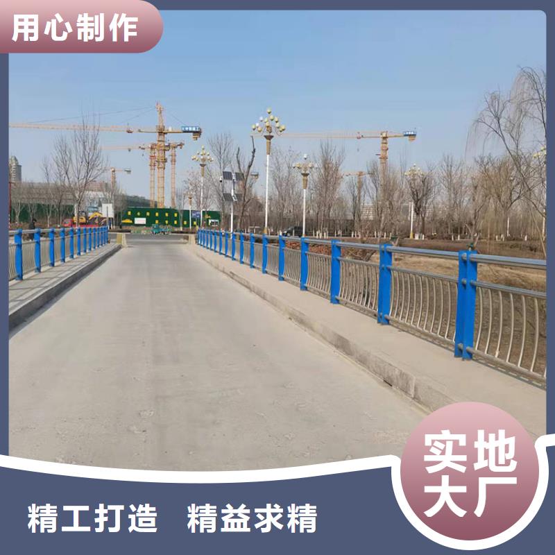 【护栏】道路景观护栏售后无忧