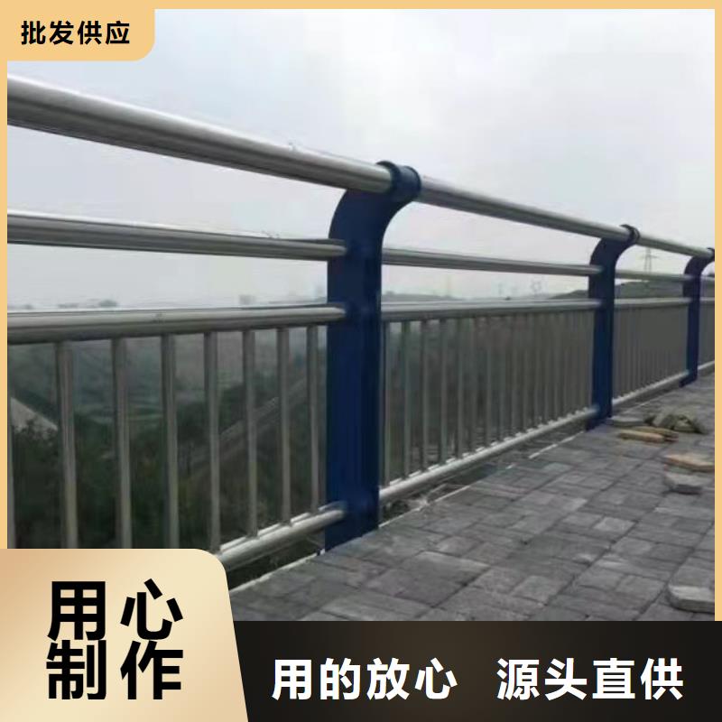 护栏道路护栏现货批发