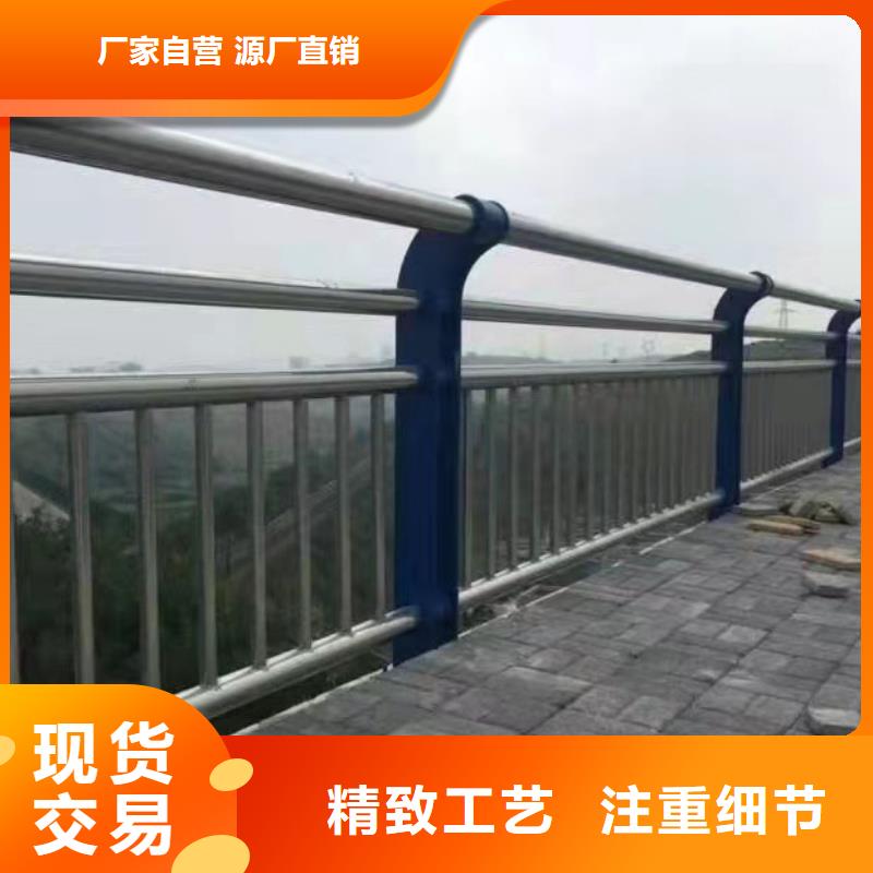 【护栏桥梁栏杆供应商】