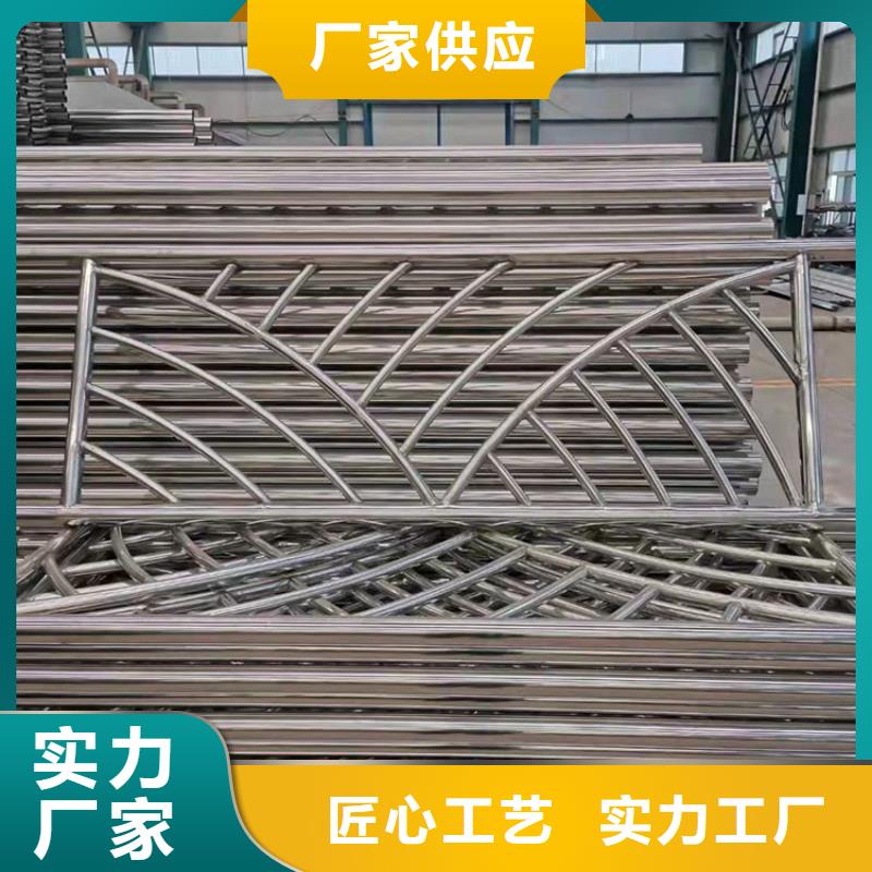 护栏_道路景观护栏用心制作