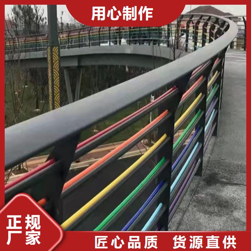 护栏路隔离护栏经久耐用