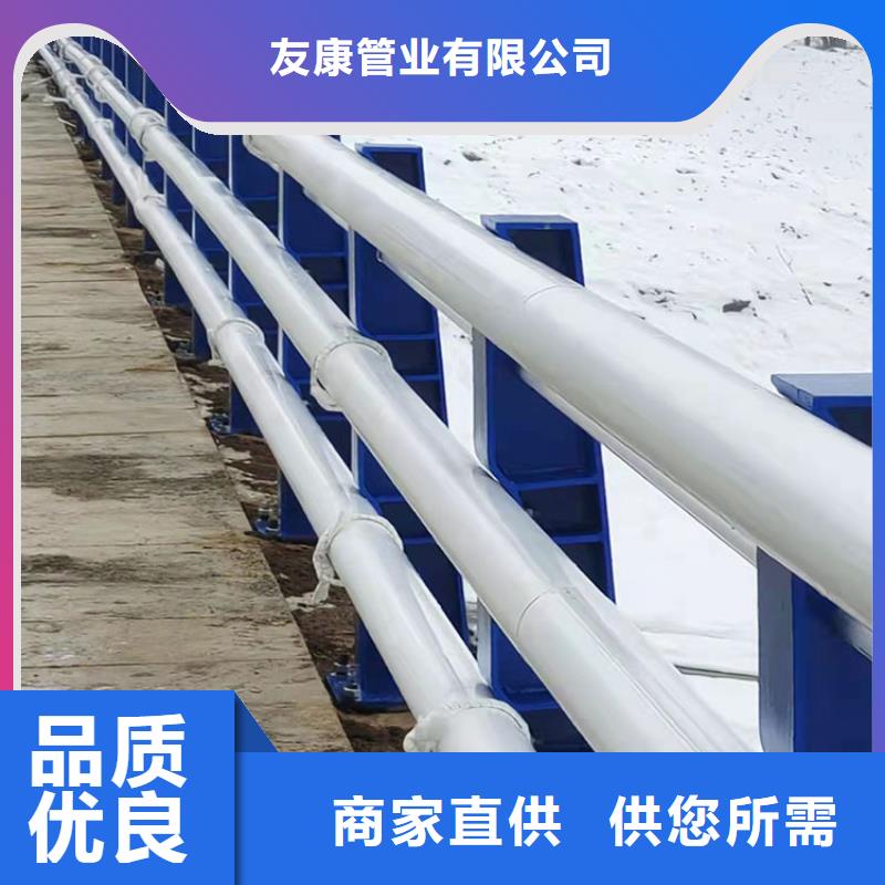 护栏高速路栏杆敢与同行比价格