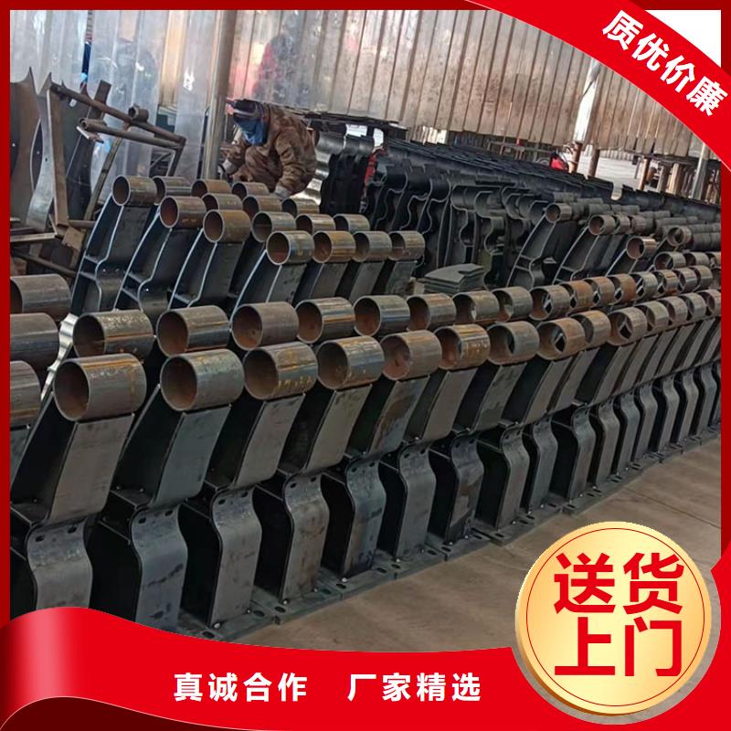 护栏防撞护栏定制定做
