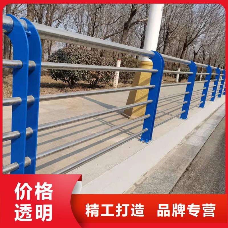 护栏不锈钢护栏打造好品质