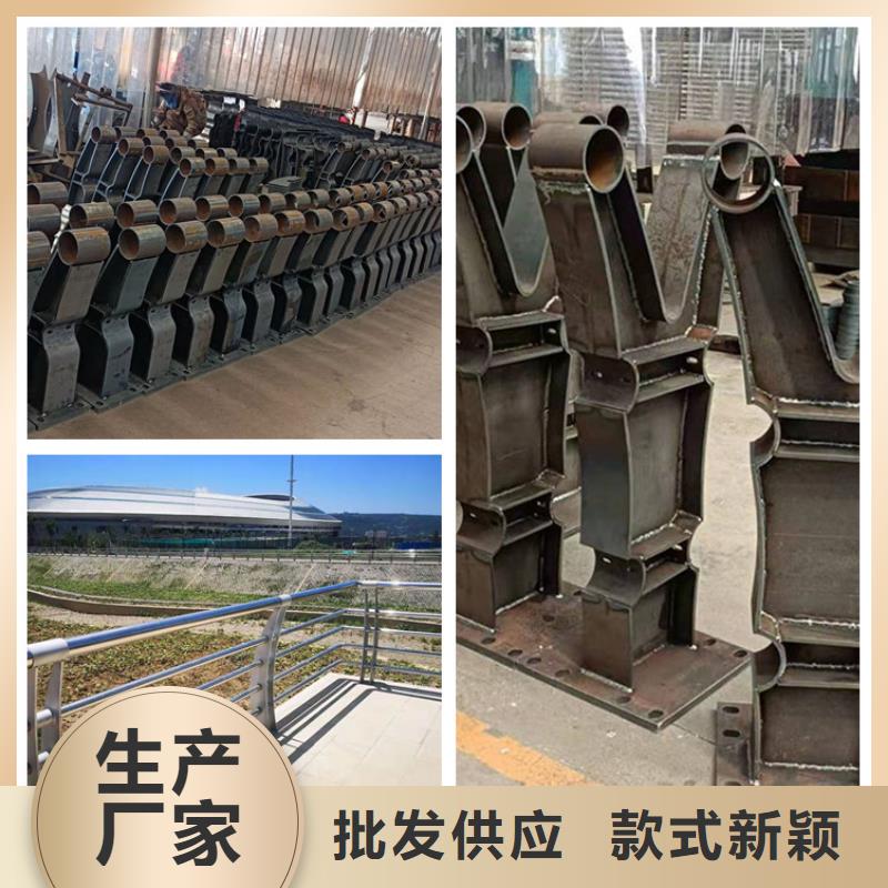 【护栏】Led灯光护栏支持加工定制