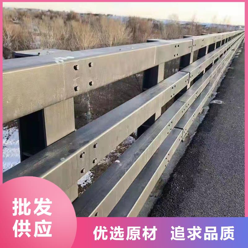 护栏道路护栏现货批发