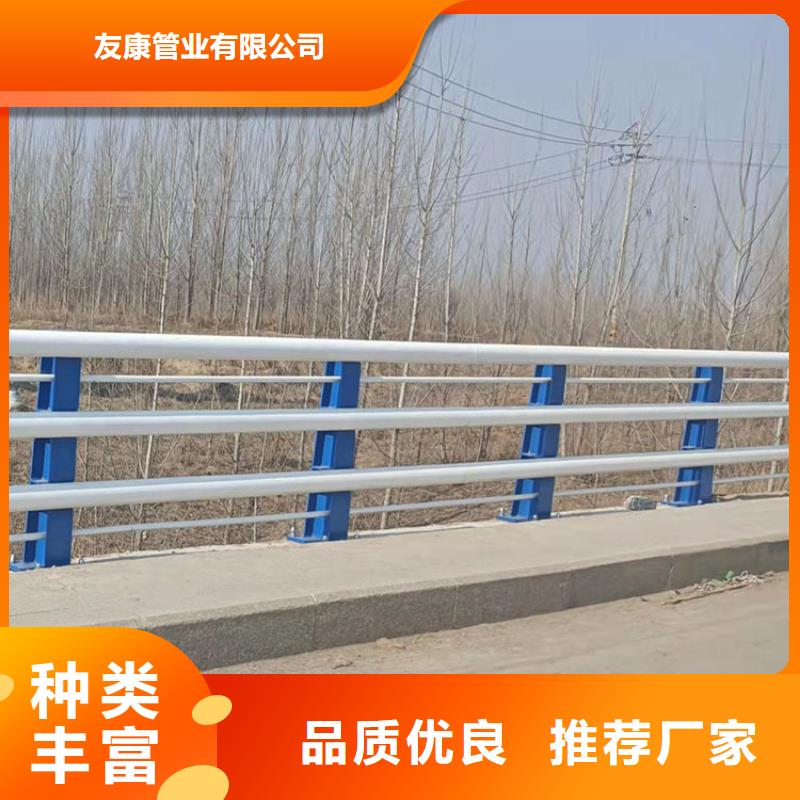 护栏景观护栏制造厂家