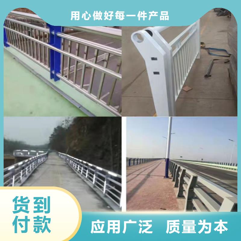 护栏桥梁护栏厂家质量检测