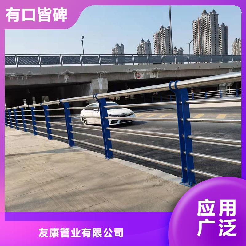 【护栏道路景观护栏可定制有保障】