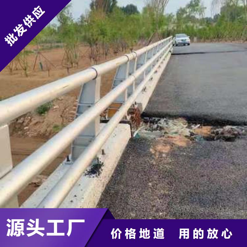 护栏高速路栏杆敢与同行比价格