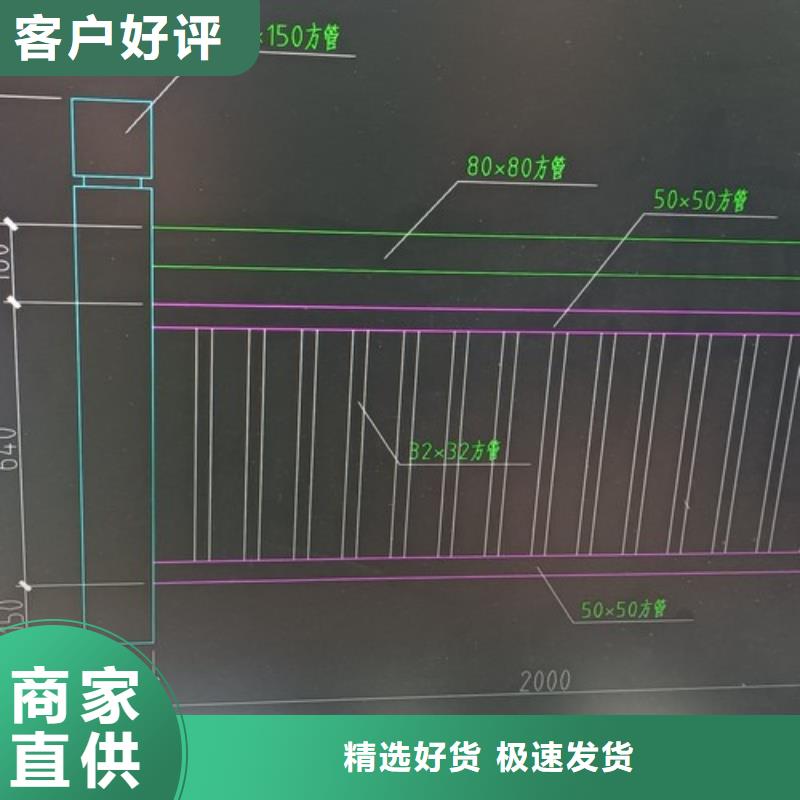 护栏桥梁护栏厂家详细参数