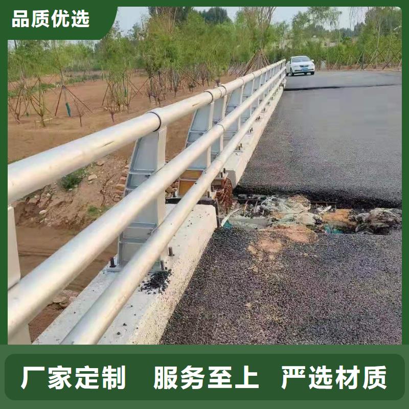 护栏河道护栏拒绝伪劣产品