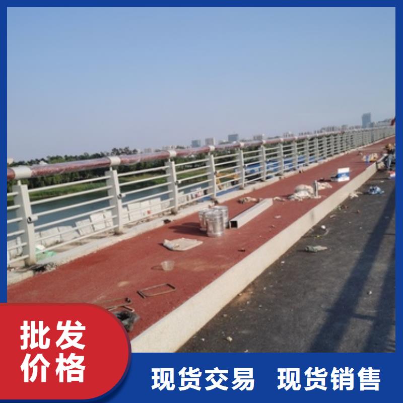 护栏_桥梁护栏厂厂家直销值得选择