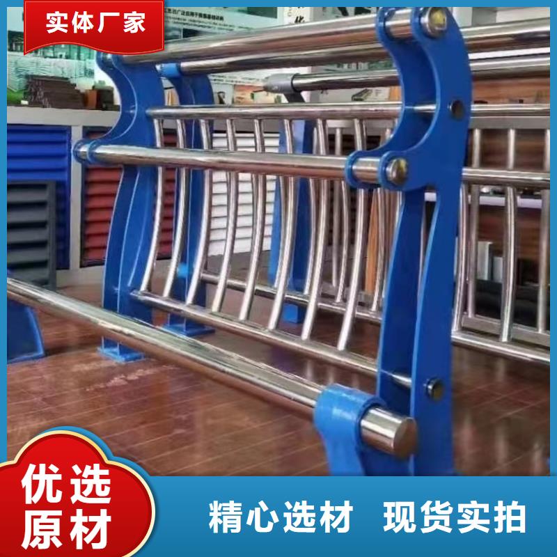 护栏-河道护栏工厂认证