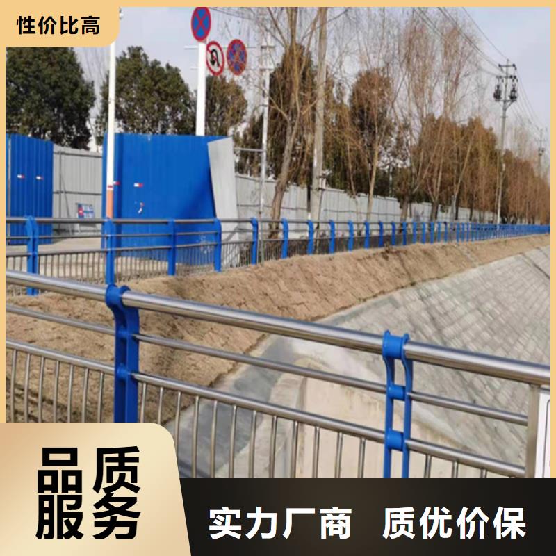 桥梁护栏_道路景观护栏真材实料