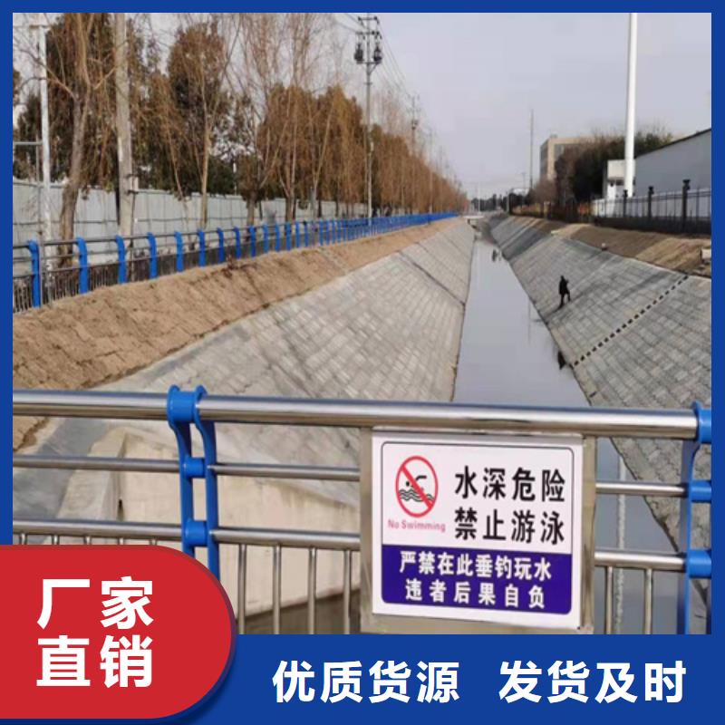 桥梁护栏道路景观护栏工厂直供