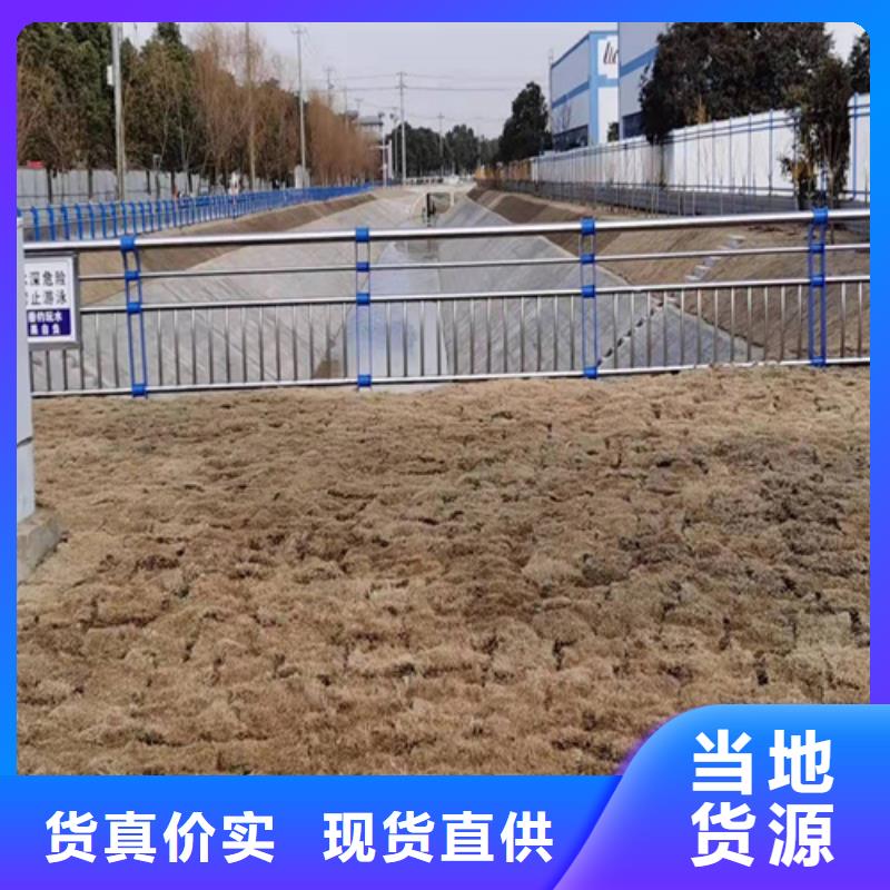 桥梁护栏,道路护栏厂家直销安全放心