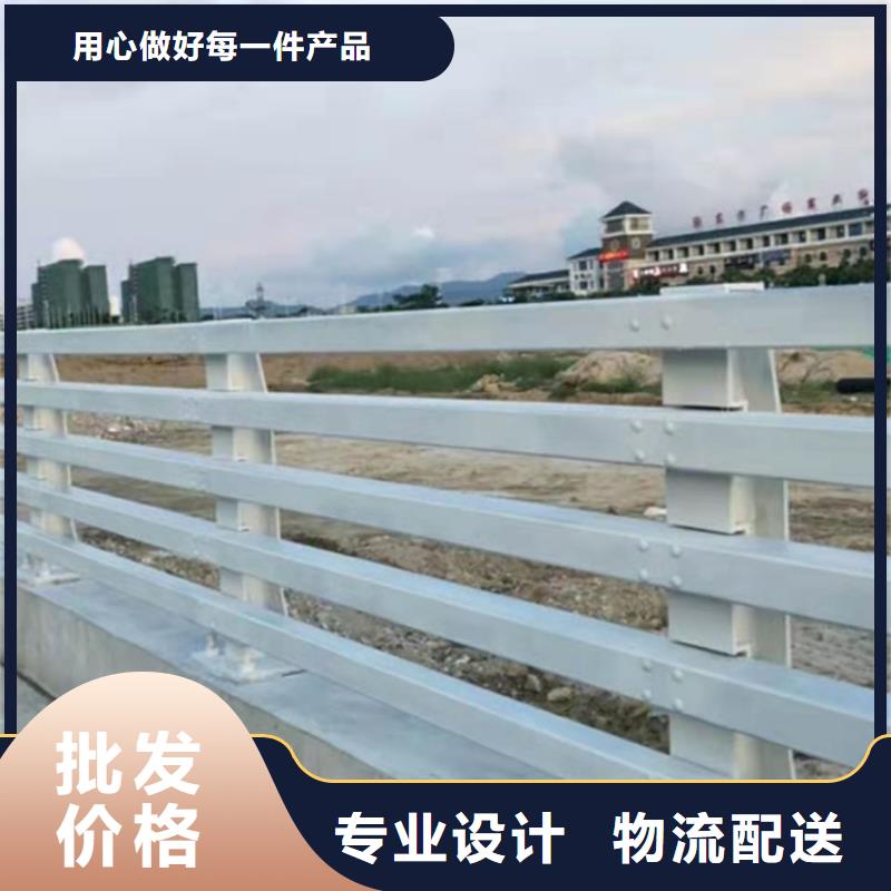 桥梁护栏,道路栏杆为您精心挑选