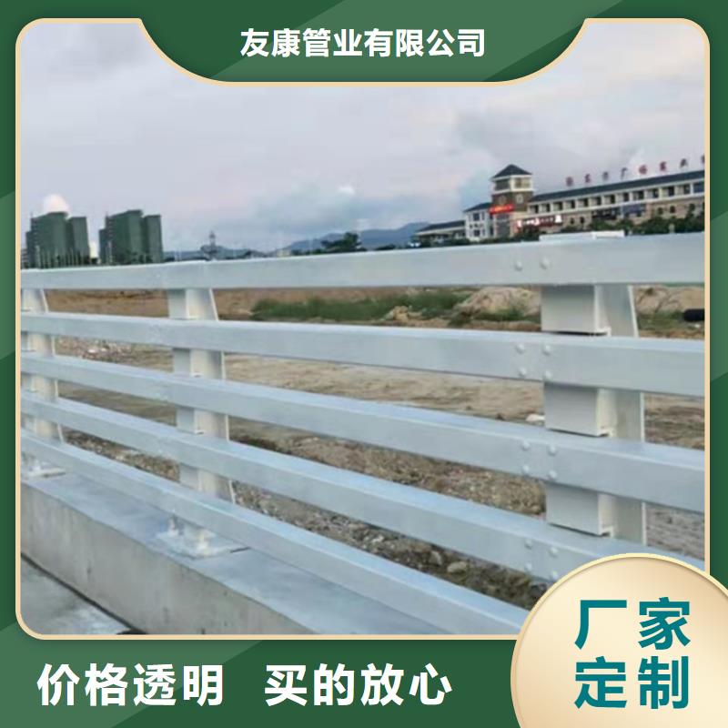 桥梁护栏_道路隔离栏型号全价格低