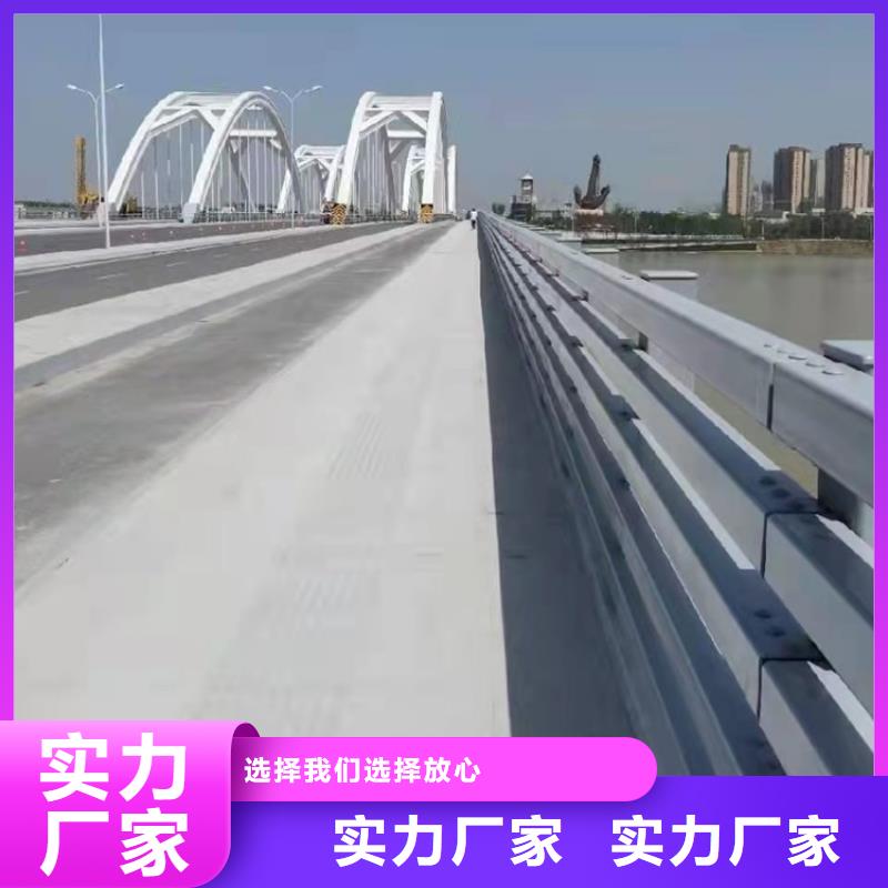 【桥梁护栏道路隔离护栏品质优选】