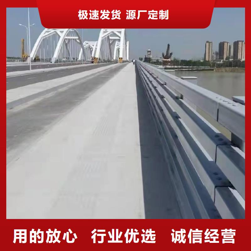 桥梁护栏道路护栏供应采购