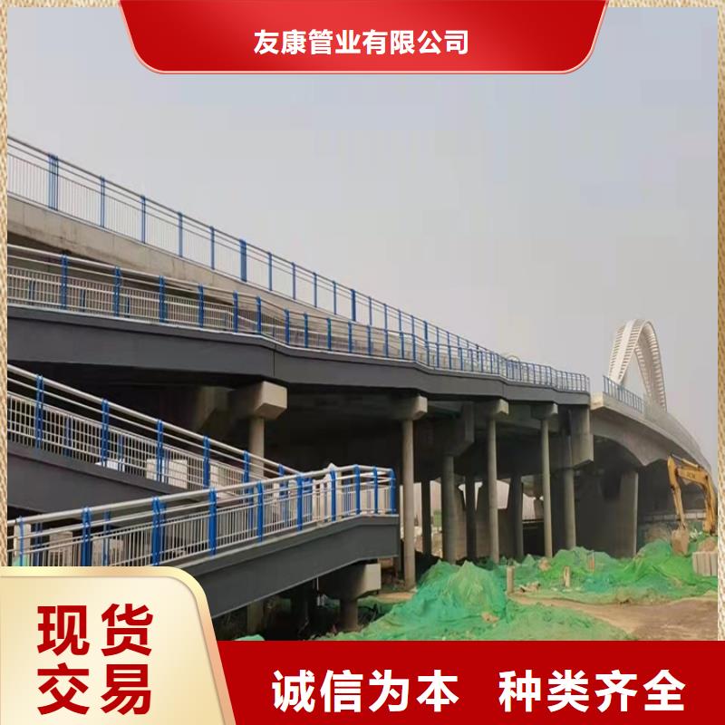 桥梁护栏道路隔离护栏工艺层层把关