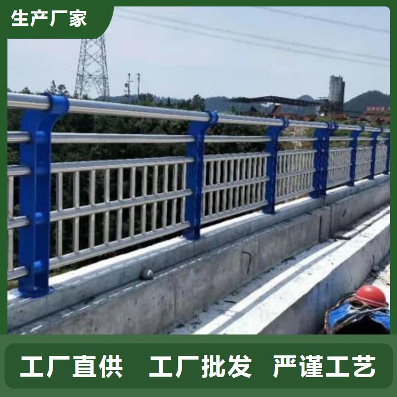 桥梁护栏_道路景观护栏真材实料