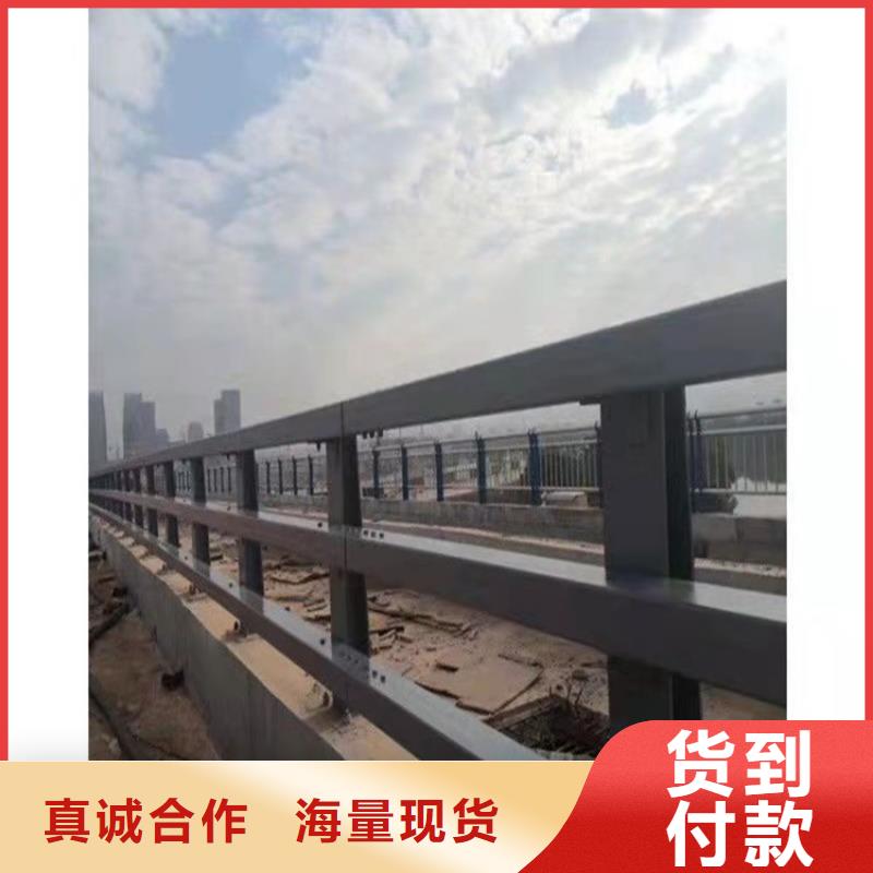 桥梁护栏_道路隔离栏型号全价格低