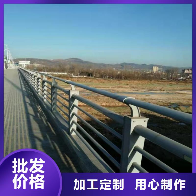 桥梁护栏【道路护栏】源头厂家经验丰富