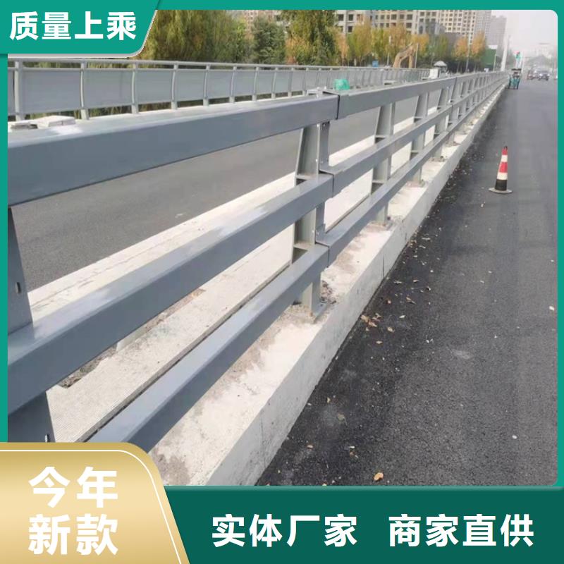 桥梁护栏道路景观护栏工厂直供