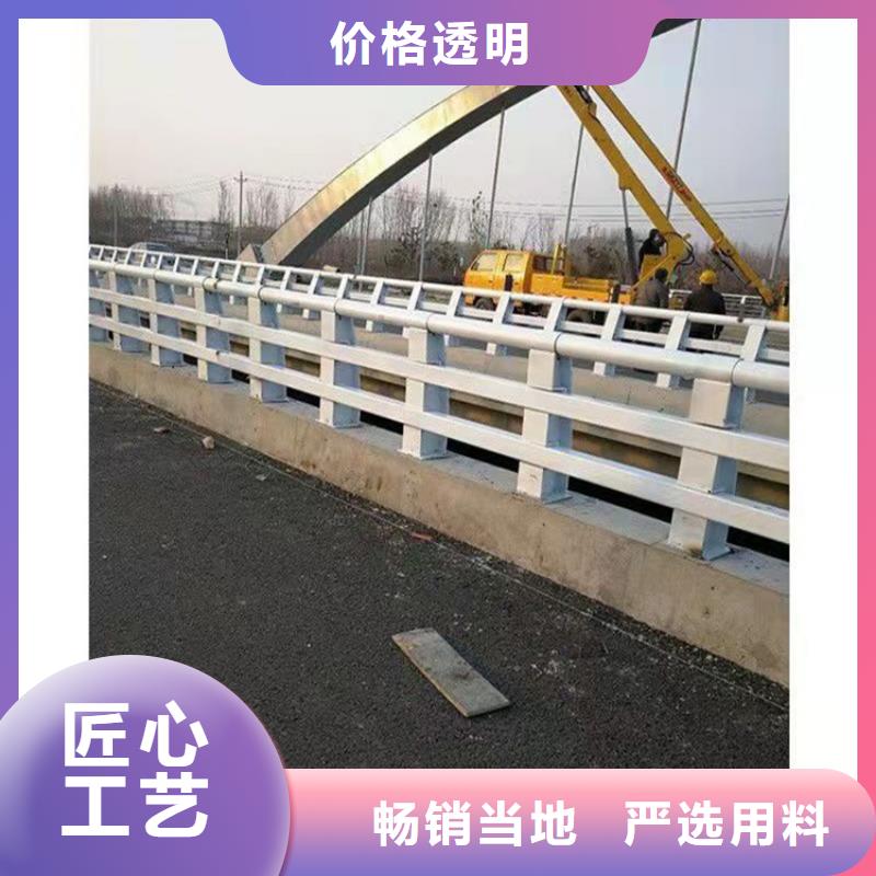 桥梁护栏_道路隔离栏型号全价格低