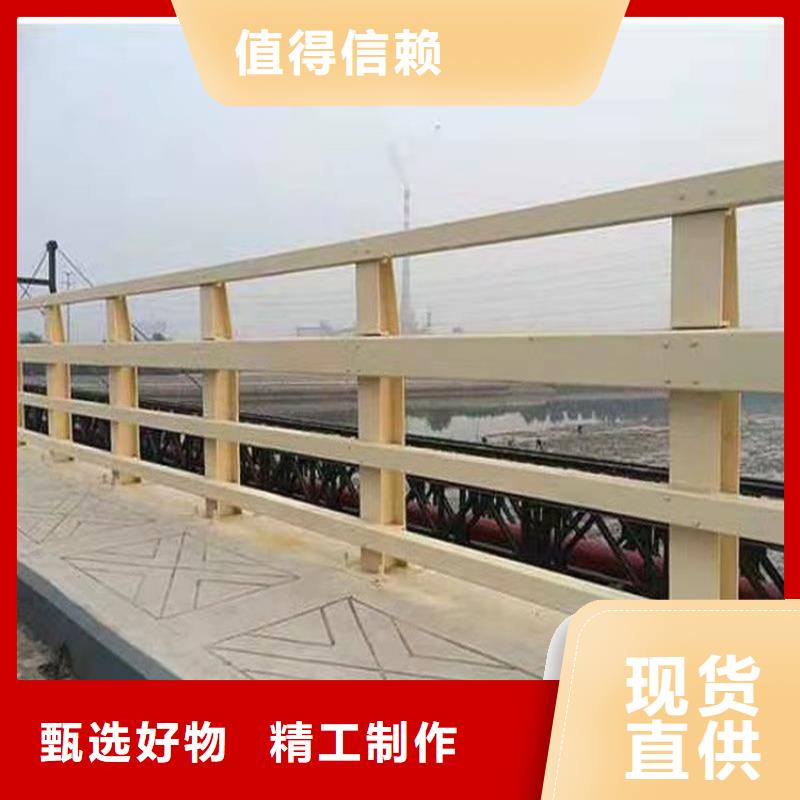 桥梁护栏_道路隔离栏型号全价格低