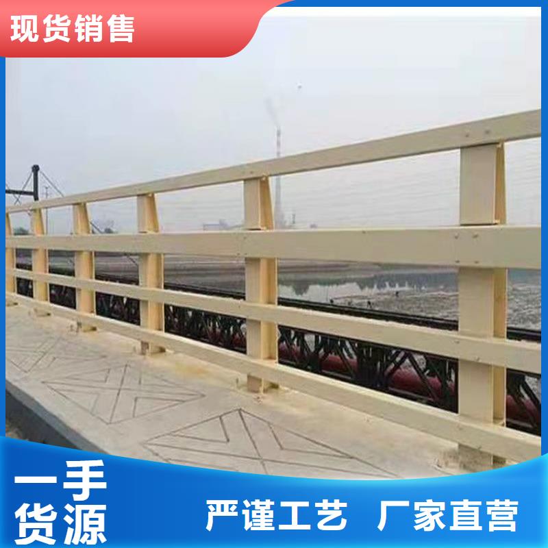 桥梁护栏,【河道护栏】生产型