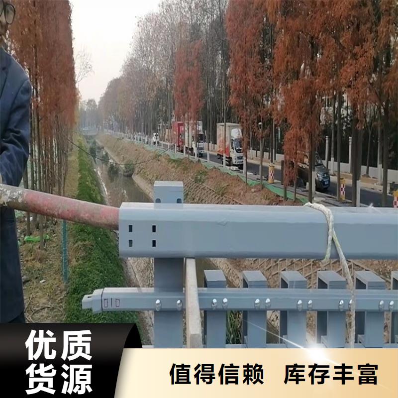 桥梁护栏道路护栏供应采购